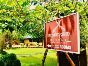 Harambathenna Resort Anuradhapura